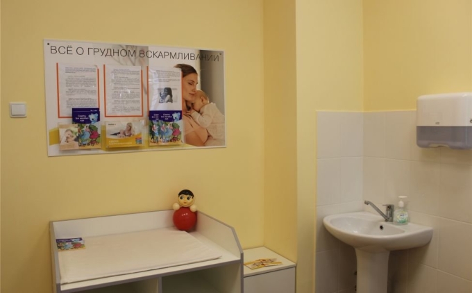 Комната для кормления в детской поликлинике чертеж