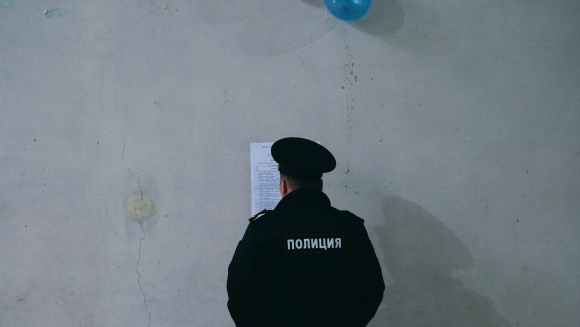 Фото полицейского
