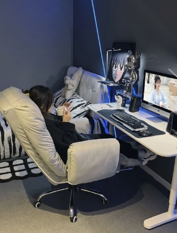 Chill Room