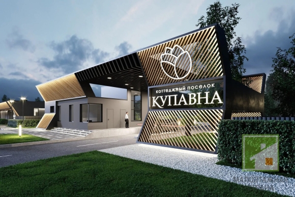 Купавна Сити поселок коттеджный
