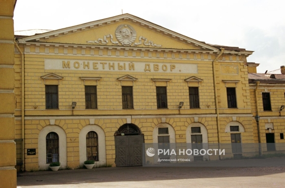 Ризалит монетный двор