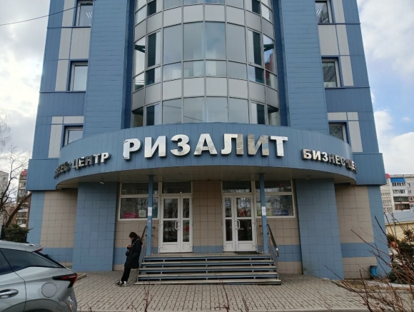 Адвокат бар Томск
