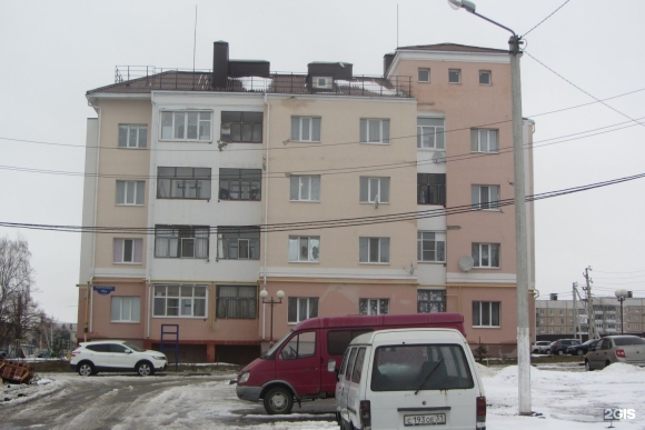 ССК Стрелец Белгород