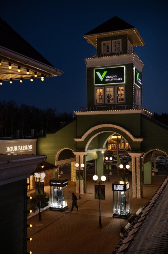 Внуково Outlet Village торговый центр