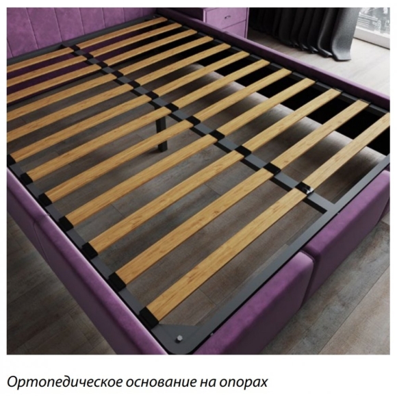 Интерьерные кровати Домани Октавия