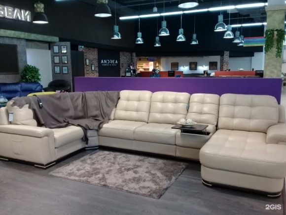 Мебельные магазины г Белгород