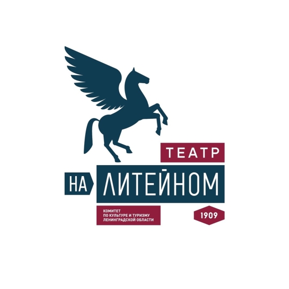Культурный Выборг адаптация