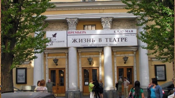 Драматический театр на Литейном