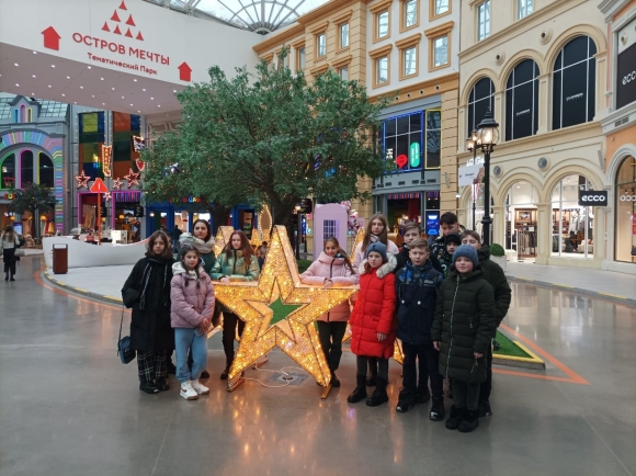 Метро Технопарк остров мечты Москва