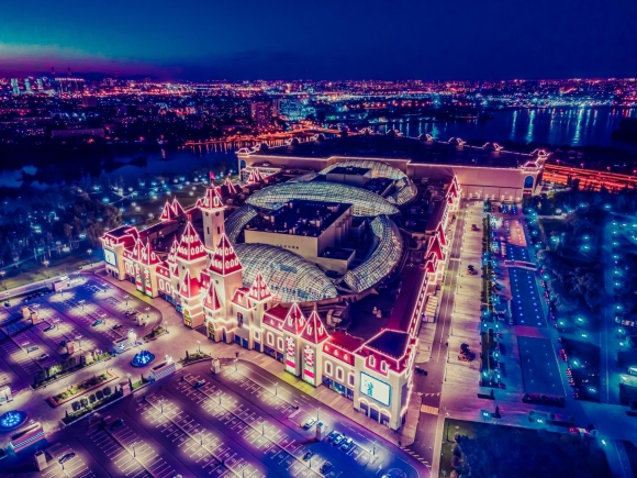 Остров мечты