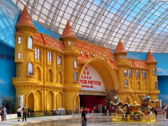 Диснейленд в Москве остров мечты