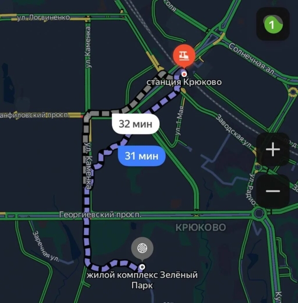 Парк зеленый Бор в Зеленограде
