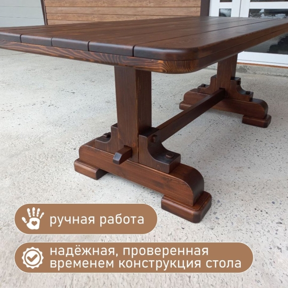 Столы на заказ из дерева