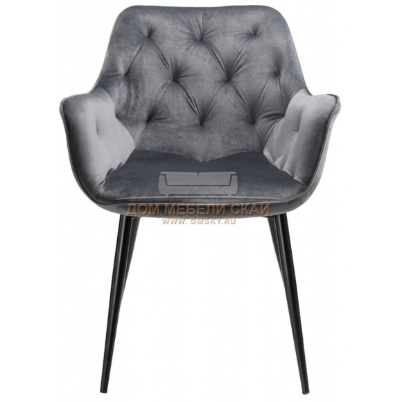 Стул Woodville Remo Dark Grey