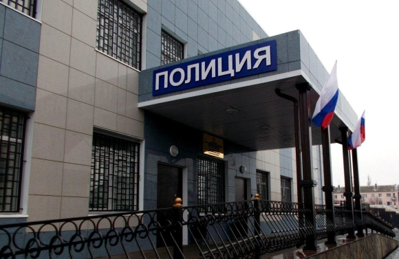 Полицейский участок Россия