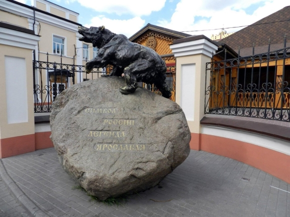 Достопримечательности Ярославля памятник медведю