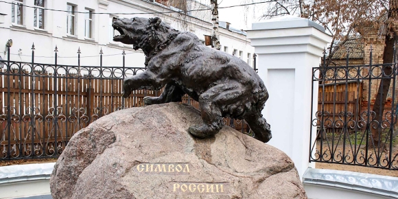 Памятник бронзовый медведь Ярославль