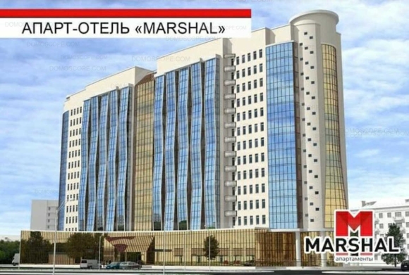 Апарт отель на Жукова Омск