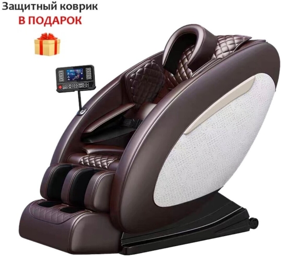 Современное массажное кресло