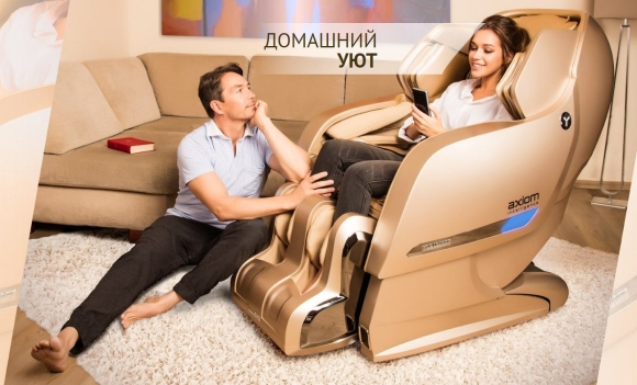 Ямагучи массажеры кресла