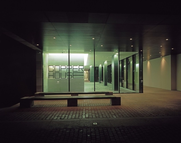 Cooper House Скуратов