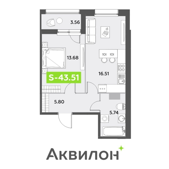 Аквилон Архангельск