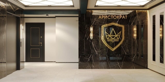 Дома аристократов