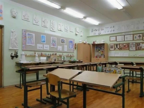 Современный кабинет изо