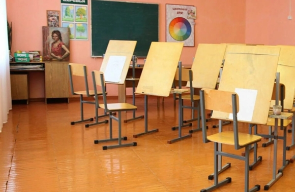 Современный кабинет изо