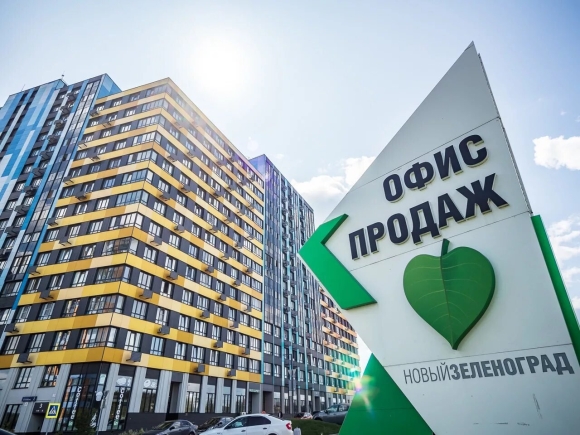 ЖК новый Зеленоград