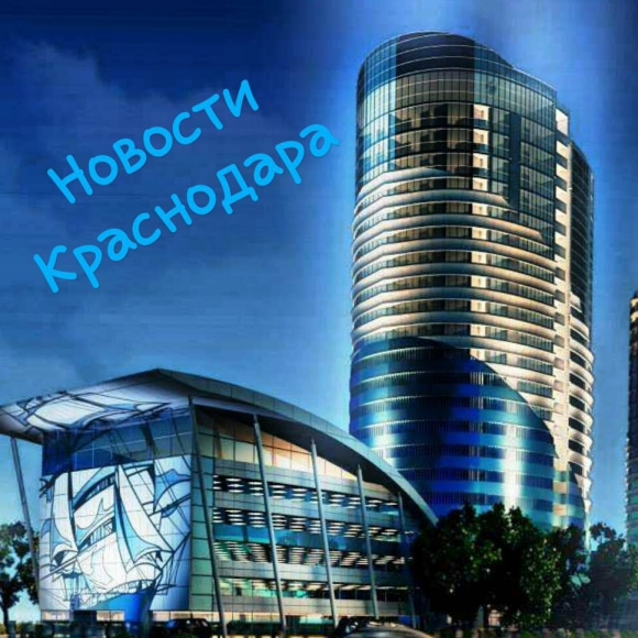Кубанонабережная ЖК Адмирал