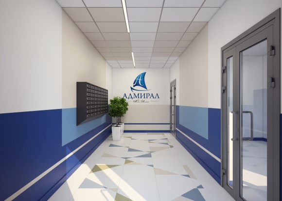 ЖК Адмирал Краснодар
