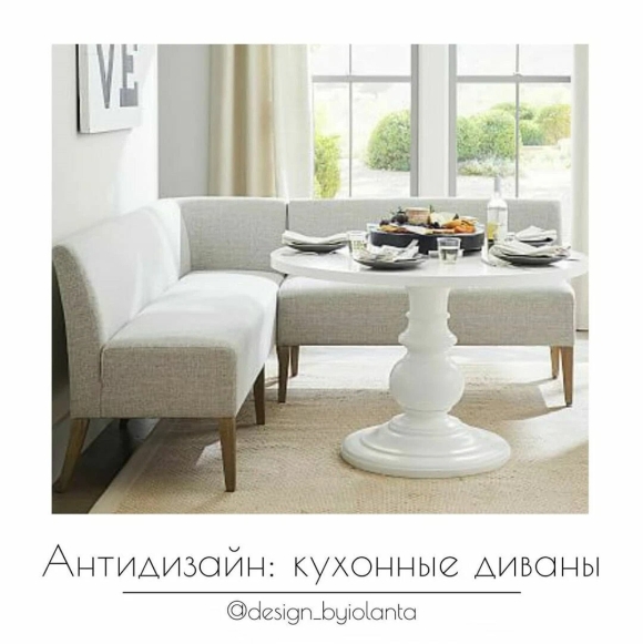 Курс дизайн интерьера