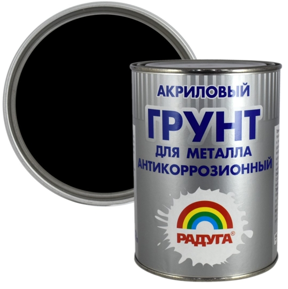 Грунтовка по металлу