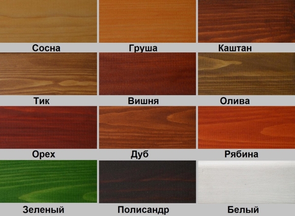 ВГТ пропитка для дерева палитра цветов