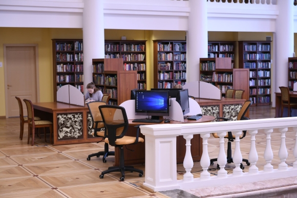 Библиотека Петрозаводск