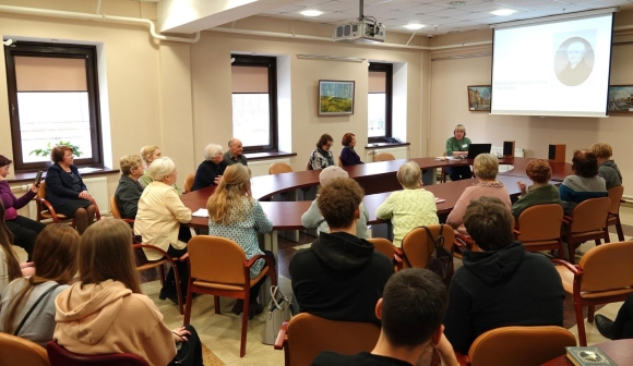 Литературная встреча