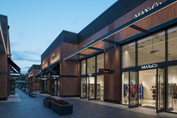 Bosco Outlet Архангельское