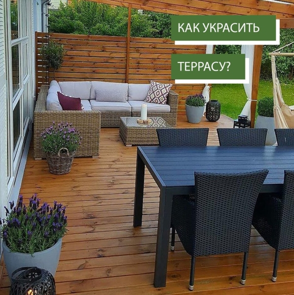 Пергола для веранды дома