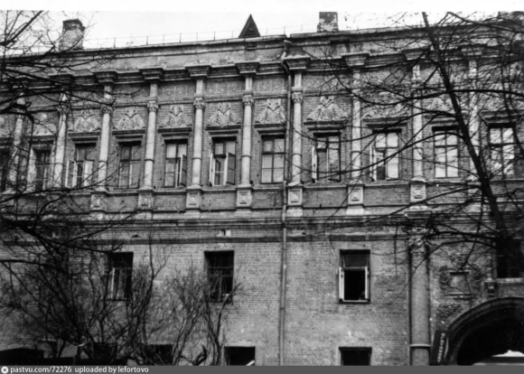 Старый монетный двор Москва
