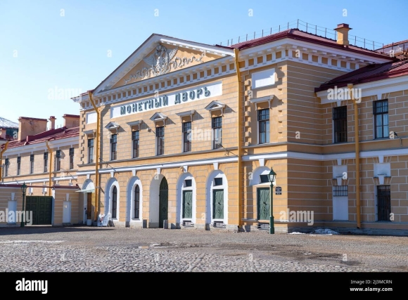 St Petersburg State University of Aerospace Instrumentation