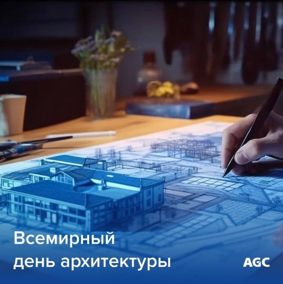 Техническая иллюстрация
