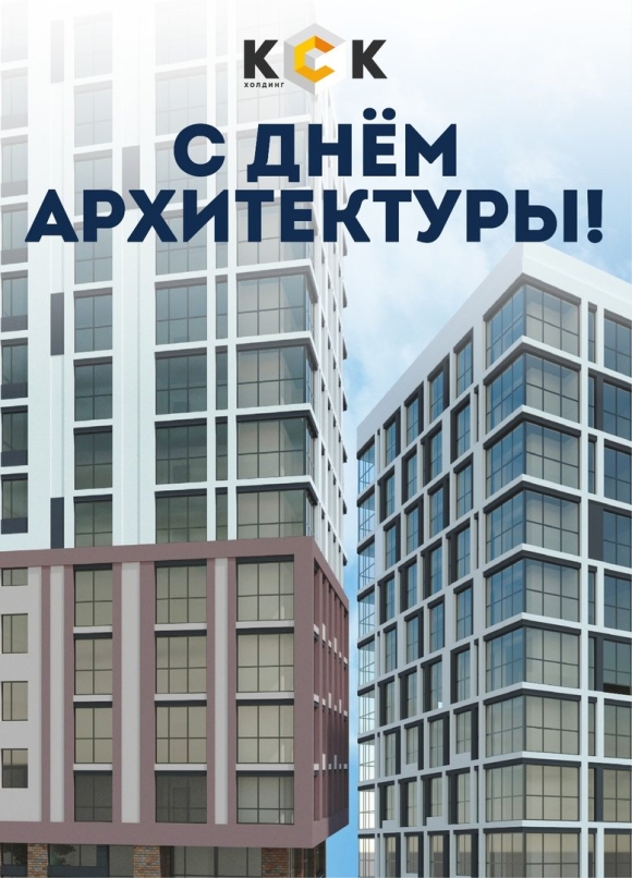 Сэтл Сити пульс премьер