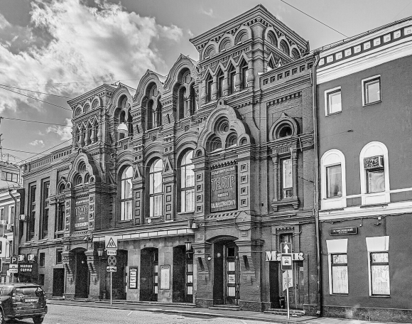 Театр имени Маяковского СССР