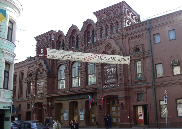 Фасад театра Парадиз Шехтель