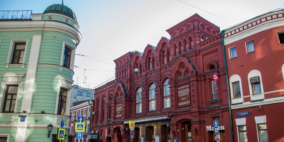 Театр Парадиз большая Никитская