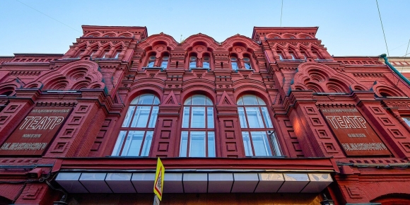 Театр Парадиз Шехтель