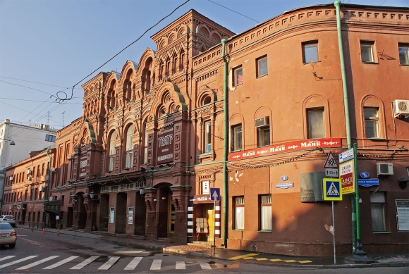Театр Владимира Маяковского