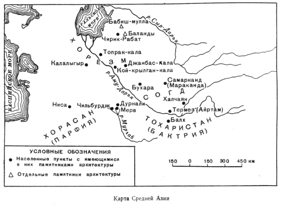 Средняя Азия в древности карта