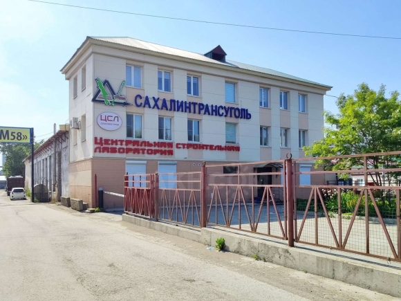 Сахалинтрансуголь Мангидай техника
